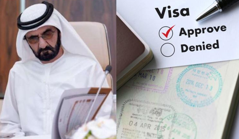 multi entry tourist visa uae